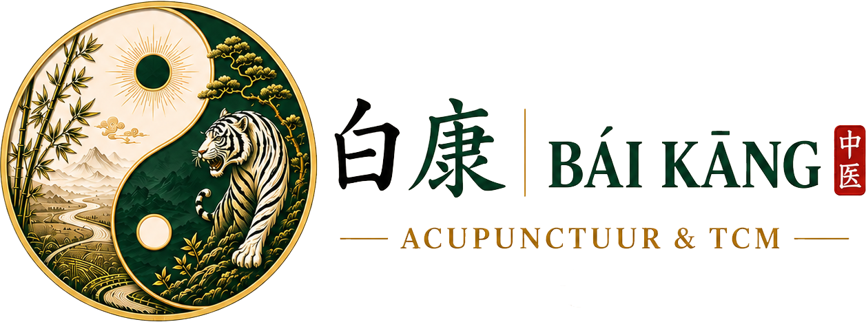 Bai Kang Logo